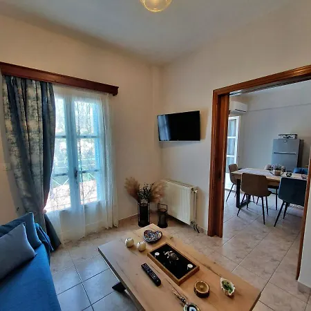 Anemone Bleu - Sea View - Chora Center Appartement *
